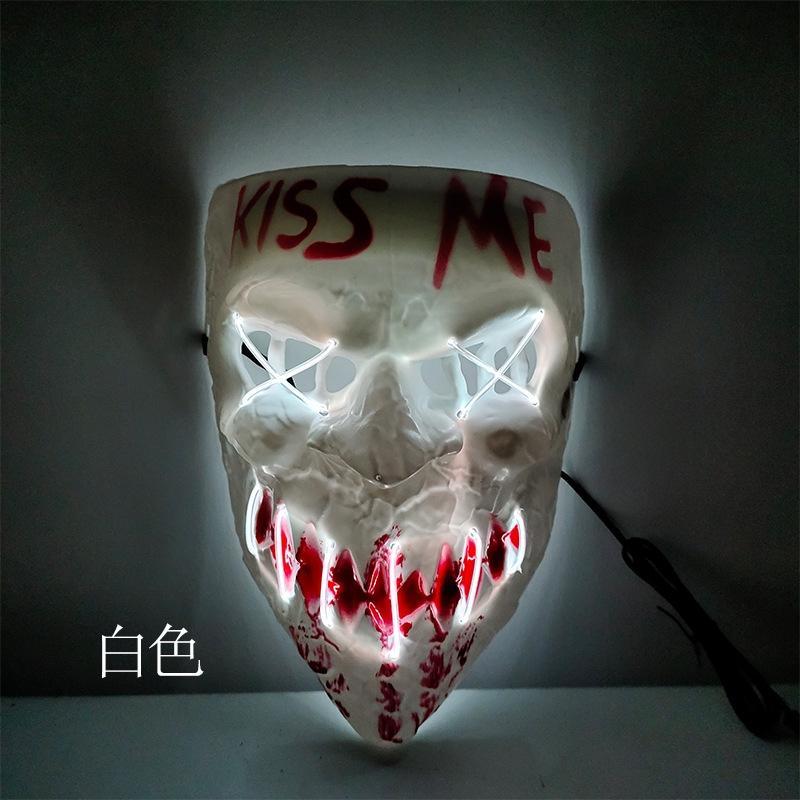 Halloween LED Mask 5 pack inkl batterier